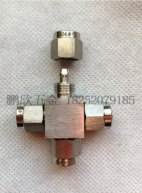不锈钢四通接头304气动气管快拧十字接头四氟管软管4 6 8MM