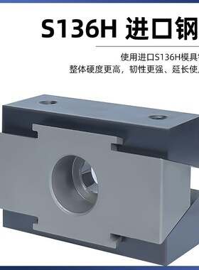 涂层加长OK夹具双向膨胀气动工装CNC加工中心侧压夹紧块平口虎钳