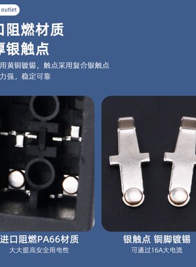 KCD4防水船型开关两档四脚带线银触点船形翘板电源开关红绿色带灯