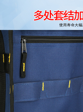 法斯特电工工具包多功能维修男便携帆布大加厚耐磨专用空调安装袋