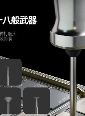 维修佬芯片打磨笔电磨机玉石电动抛光雕刻工具小型手持笔电钻GDR1