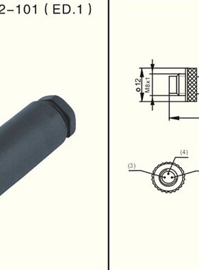 航空插头M8连接器弯头直头3芯4芯 90度直角 公头母头传感器接头