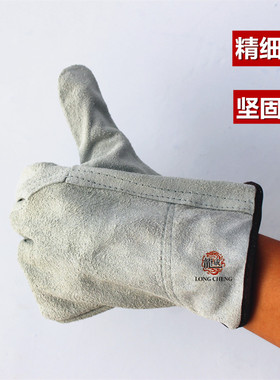 电焊手套耐高温劳保皮子 防烫全牛皮短款耐用防火线耐磨柔软焊工