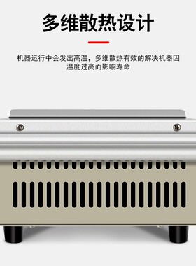 黄花GJ可调温熔锡炉无铅钛合金台式浸焊机大功率环保电工锡锅