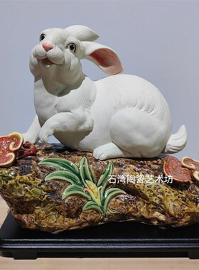石湾陶瓷生肖白玉兔子精品摆件家居门厅玄关博古架摆设动物仿真兔