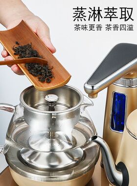 20X37新款全自动上水电热水壶家用抽水式茶台烧水壶一体泡煮茶器