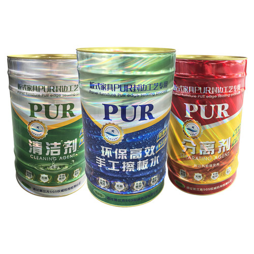 家具封边机清洁剂分离剂全屋定制清洗剂低气味PUR洗板水厂家直销 - 图3