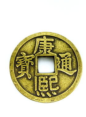 加大加厚纯黄铜五帝钱大铜钱门槛石新房装修家居装饰吉祥物入户门