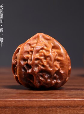 天然崖柏木手工雕刻核桃保健球实木雕刻手把件摆件创意文玩小摆件