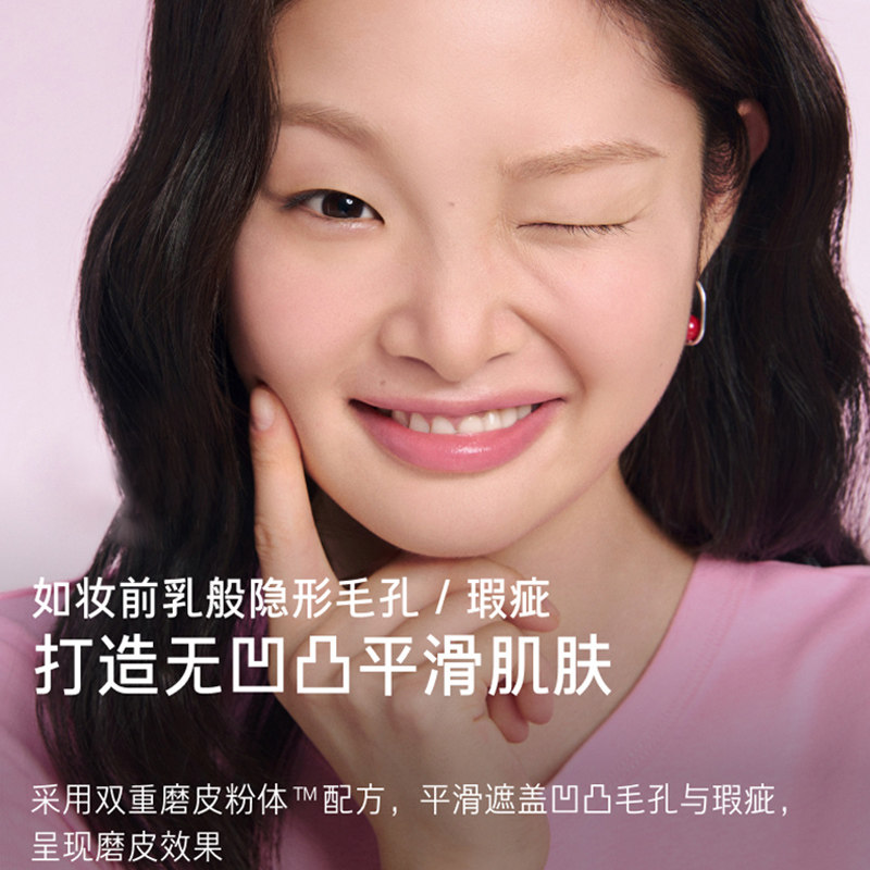 图 5