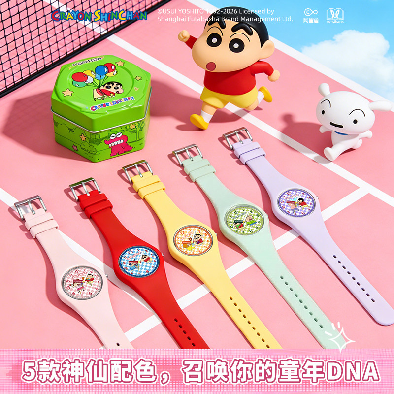 蜡笔小新莫曼顿联名款ip正版授权盲盒