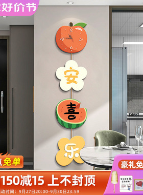 2025新款钟表客厅挂钟装饰画现代简约创意静音餐厅时钟挂表墙壁画