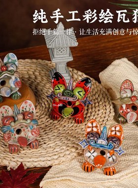 云南大理手工陶瓷瓦猫招财摆件创意文创礼物开业送礼陶瓷桌面装饰