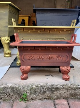 寺庙香炉铸铁宗祠道观室内外香炉长方形寺院烧纸炉镀锌板插香香炉
