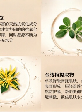 现货！sheglam遮瑕液笔遮盖斑点遮雀斑痘印泪沟黑眼圈遮瑕膏提亮