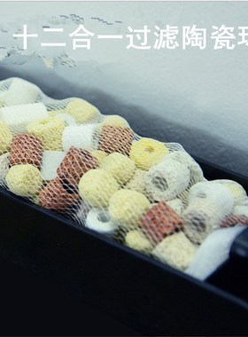 陶瓷过滤环鱼缸竹流水器鱼池过滤材料