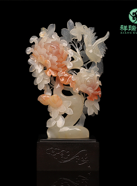 天然玉石花好月圆摆件客厅玄关酒柜装饰品办公室书房招财工艺礼品