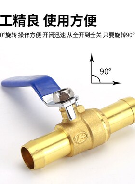黄铜双宝塔球阀8/10/12/16/19mm三通水管皮管宝塔带开关直通阀门