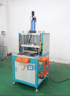 PCPVCPET精密模切机台式四柱推拉型油压机礼盒纸板液压裁切机