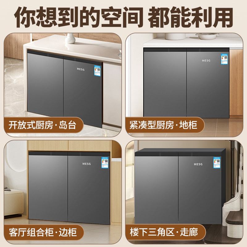 图 4