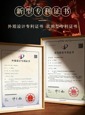 北辰强磁铜综合专业风水罗盘高精准指南针学摆件红色5寸镁铝合金