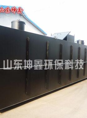 工业污水地埋式处理设备工业污水处理设备纺织颜料污水处理设备