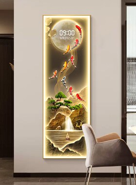 九鱼图玄关装饰画入户正对门走廊过道挂画轻奢高级感带灯带钟表