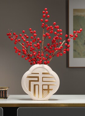 新中式客厅电视柜福字花瓶插花红果发财果摆件乔迁新居新年装饰品