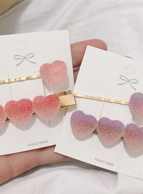 仿真软糖 爱心 diy配件 奶油手机壳配件 发夹耳钉材料 树脂配件