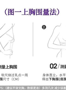 医乳腺术后压力绷带用手术后压力胸衣胸部固定带微创背心男女正品