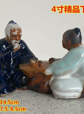 对弈老者盆景小摆件鱼缸创意小人物造景下棋老人假山装饰中