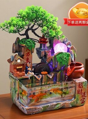 鱼缸养鱼风水轮假山流水喷泉水景山水高山生财循环水招财开业摆件