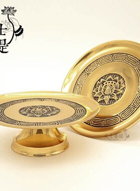 纯铜佛具套装供佛用品家用供具全套佛前供佛灯供水杯香炉花瓶摆件
