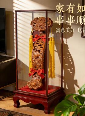 客厅旺宅落地摆件肥城真桃木如意形摆件木雕文玩万事如意底座摆件