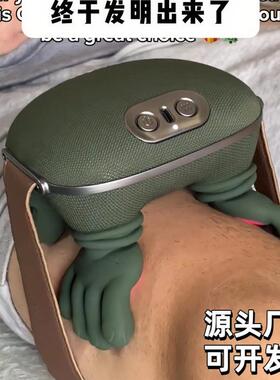 大师手肩颈按摩仪颈椎头部按摩器真人手揉捏热敷多功能按摩披肩