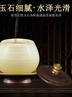供佛水杯家用汉白玉圣水杯供水杯观音净水贡杯佛前供杯佛具用品