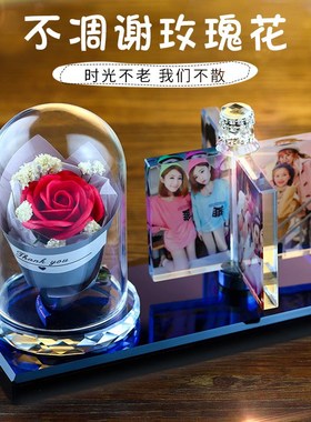 水晶照片定制旋转相框摆台制作diy创意汽车摆件情侣儿童相片相册