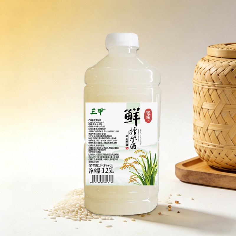 图5