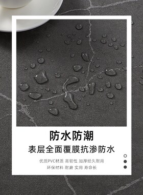 哑光大理石贴膜黑色桌面贴纸家具翻新自粘防水仿岩板厨房墙纸壁纸