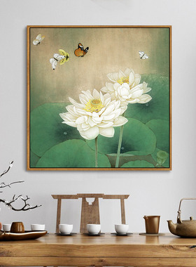 荷花装饰画瑜伽养生馆挂画客厅玄关走廊过道壁画禅意饭店墙面莲花