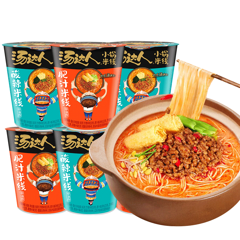 统一汤达人肥汁米线酸辣米线肉酱自煮速食冲泡即食整箱批发12杯