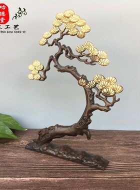 铜招财树摇钱树家居摆台装饰艺术品发财树办公室玄关摆件