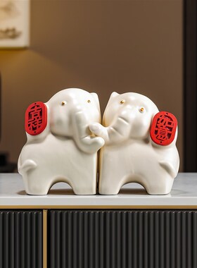 新中式吉祥如意小象陶瓷摆件客厅办公室玄关乔迁送礼装饰摆件