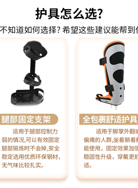 上下肢训练器材家用康复护理器械老人中风偏瘫健身锻炼运动脚踏车