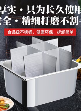 关东煮机器商用煮锅摆摊夜市麻辣烫串串香分格专用锅便利店防尘置