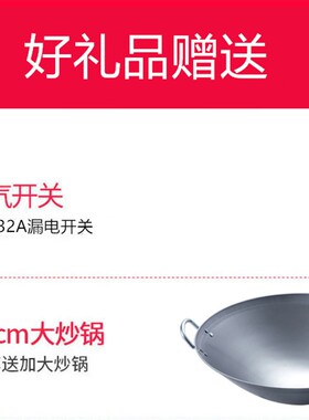 苏智泊商用电磁炉5000W凹面商业食堂饭店爆炒大功率卤肉烧水汤炉
