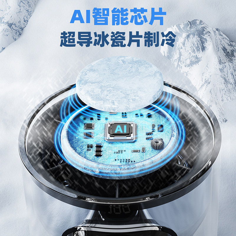 六爵新款透明机甲手持小风扇户外便携式电风扇充电式高速降温风扇