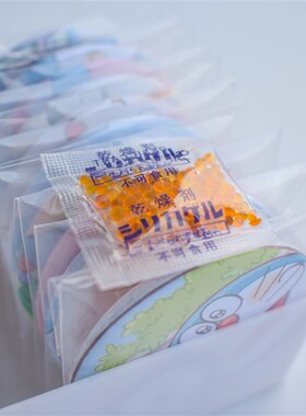 吧唧用干燥剂回南天除湿器周边手办防潮防霉包变色硅胶衣柜食品吸