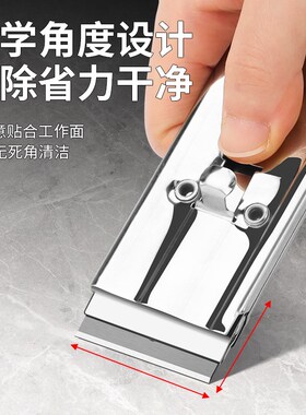 鹿仙子金属除胶铲刀美缝刮腻子铲墙皮神器厨房多功能清洁刀可伸缩