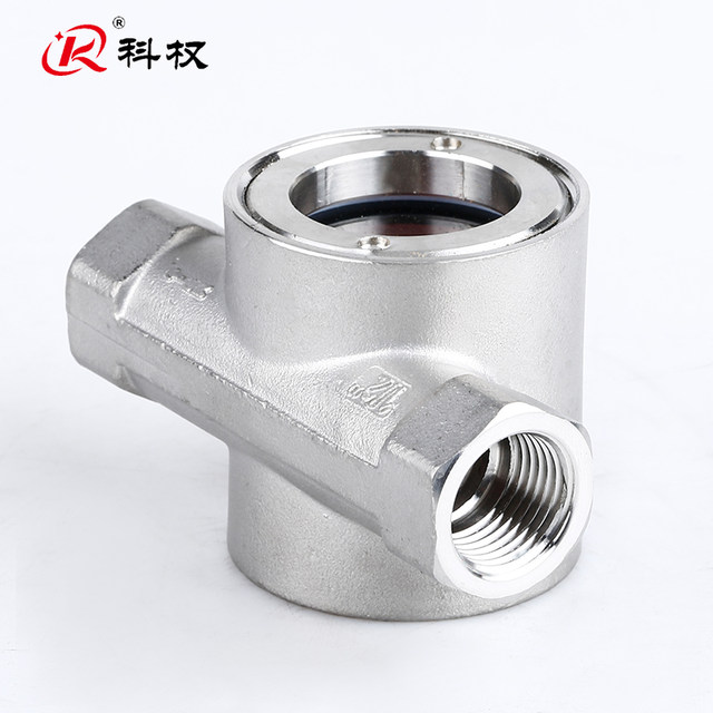 SG-YL11-1 ຕົວຊີ້ບອກການໄຫຼຂອງ impeller eccentric ສະແຕນເລດ 4-ນາທີ 6-ນາທີ impeller sight glass flow observer
